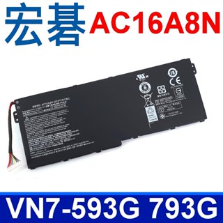 ACER 宏碁 AC16A8N 原廠規格 電池 Aspire V15 V17 VN7-593G VN7-793G