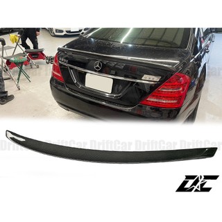 8DC BENZ W221 06-13 S-Class 碳纖維AMG款尾翼 四門房車