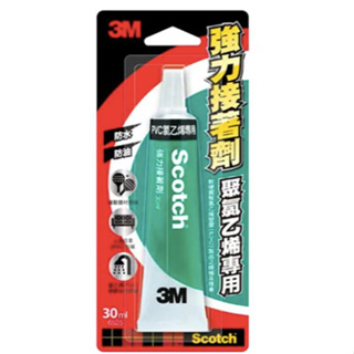 3M Scotch 6525 強力接著劑 聚氯乙烯 PVC 塑膠專用 30ml