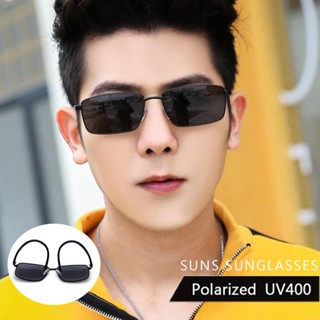 男士偏光太陽眼鏡 方型墨鏡 Polarized眼鏡 駕駛墨鏡 輕量僅14g抗紫外線UV400 時尚流行款 S825