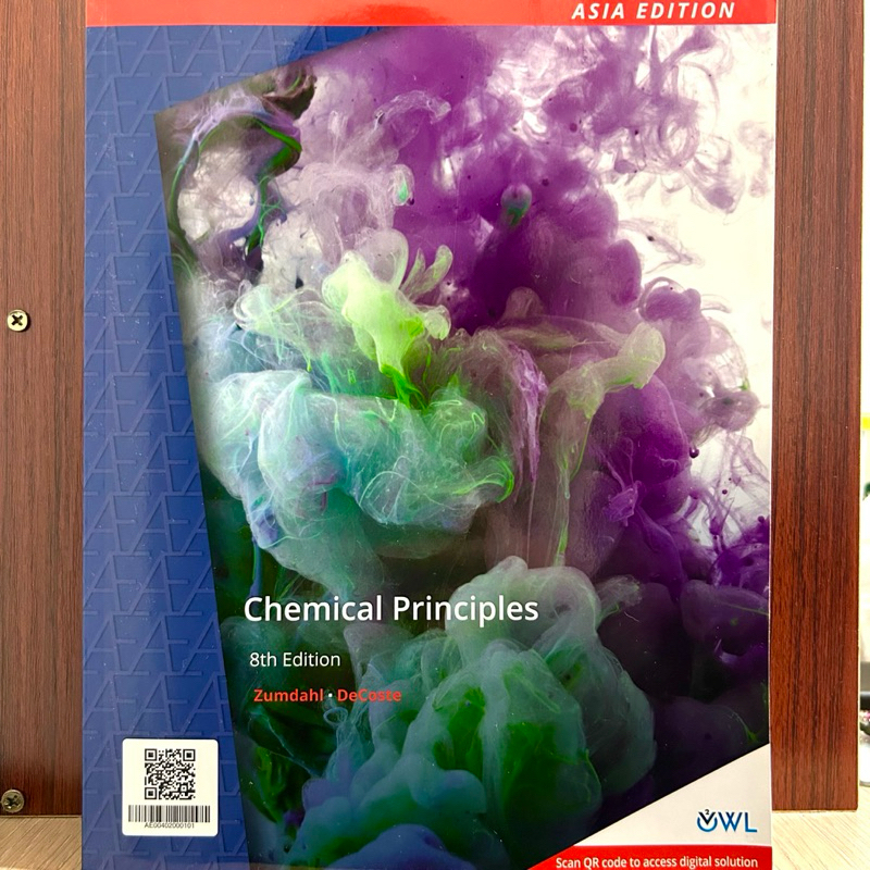 Chemical Principles 8th edition Zumdahl