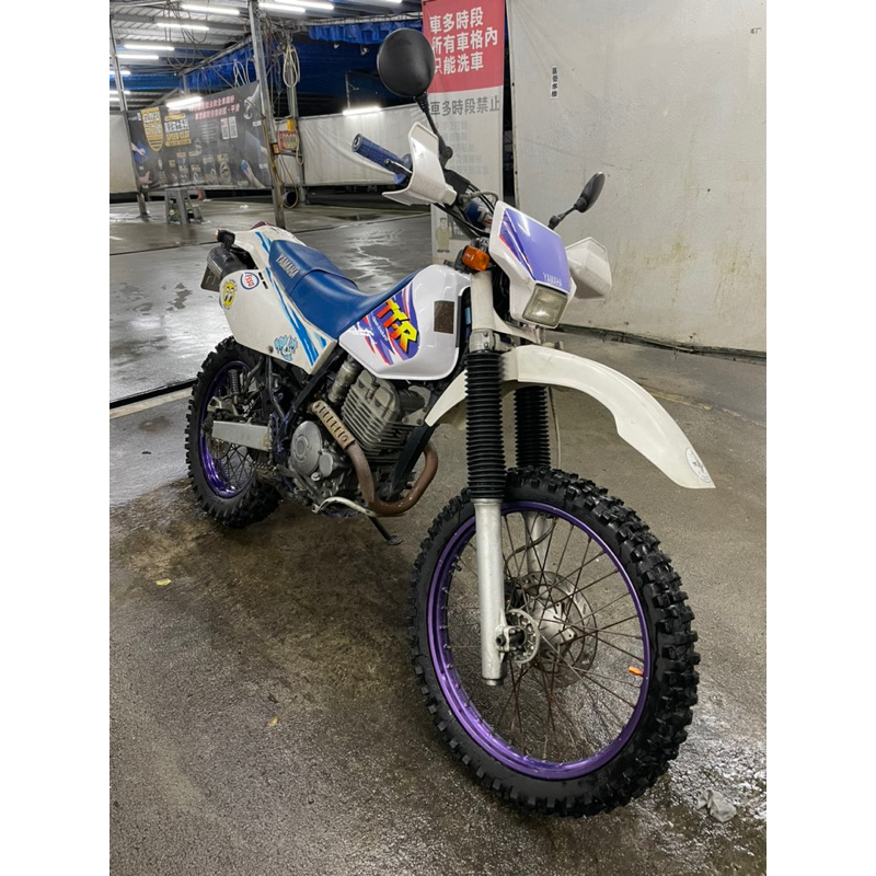 Yamaha TT250R TTR250 raid