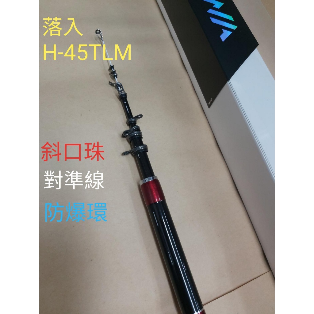 DAIWA BLACK JACK的價格推薦- 2025年9月| 比價比個夠BigGo