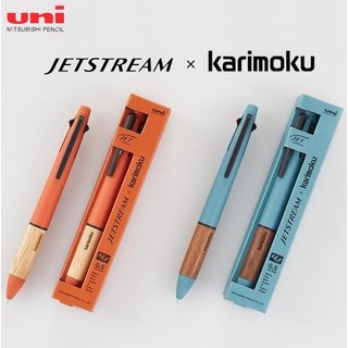 {Jetstream x Karimoku} (日本製) Jetstream 4色原子筆+自動鉛筆 Uni 三菱 4+1