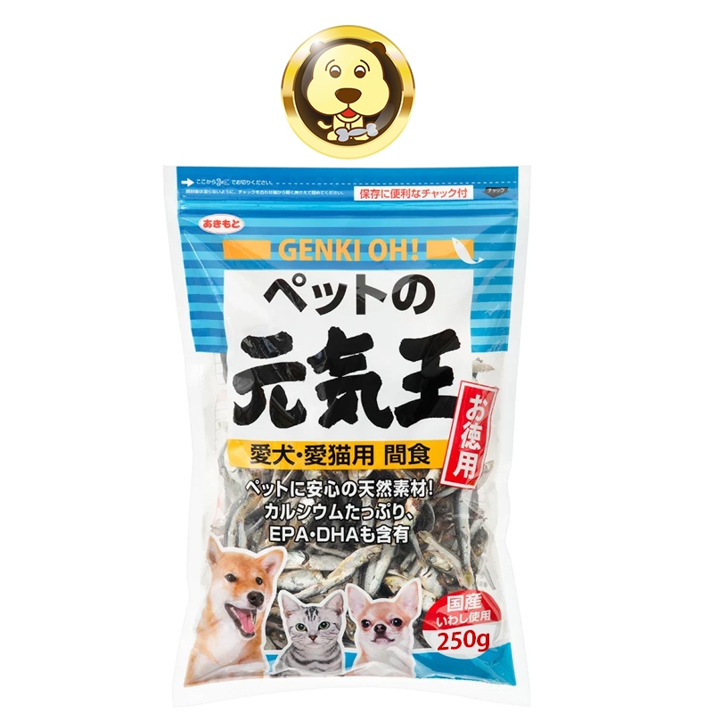 《元氣王》犬貓專用小魚乾 250g (不含肉類 免檢疫)【培菓寵物】