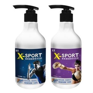 毛寶 X-sport 專業運動酵素洗衣精 沁檸白麝香 玫瑰香柏 500g 專為運動衣物研發 維護機能衣物吸濕排汗效能