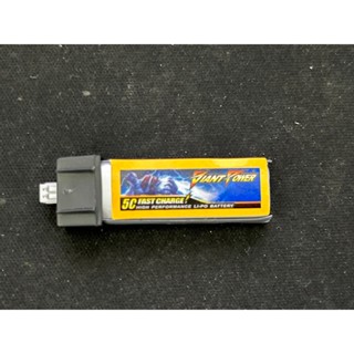 (大樹的家): 3.7V 150mAh 1S 鋰電池適用e-flite Blade MCX MSR遙控模型玩具直昇機大特