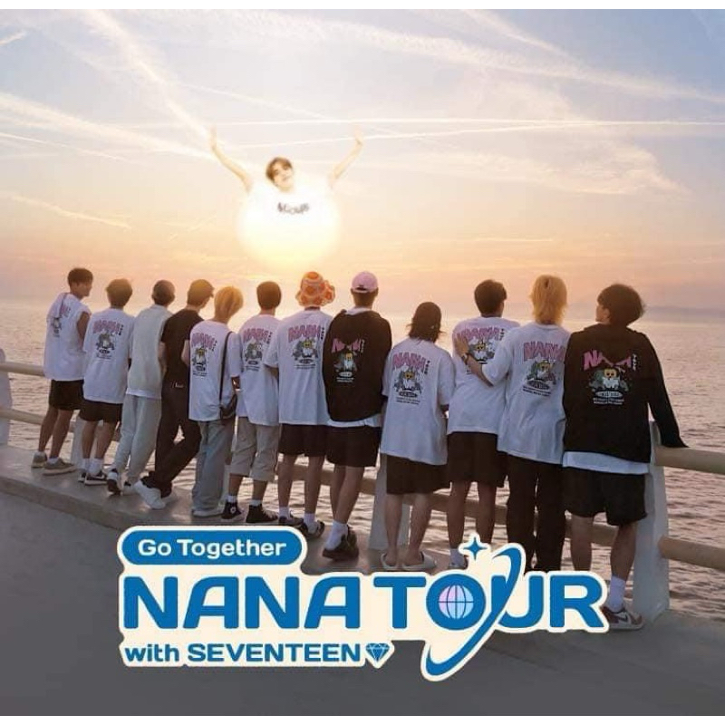 NANA TOUR with SEVENTEEN 觀看資格&特典代購