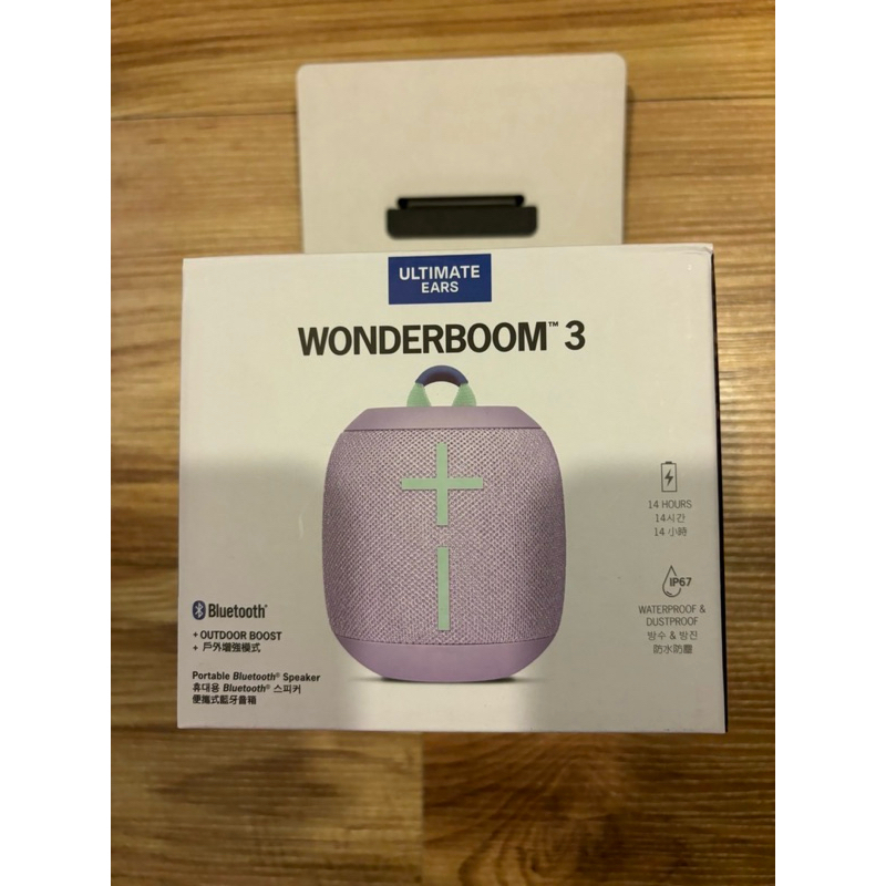 Wonderboom 3 防水無線藍牙喇叭 淺紫色 全新