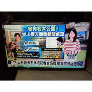 【保固6個月-新北市】 東芝 TOSHIBA 40CL20S 2012年 有桌架 43吋LED液晶電視