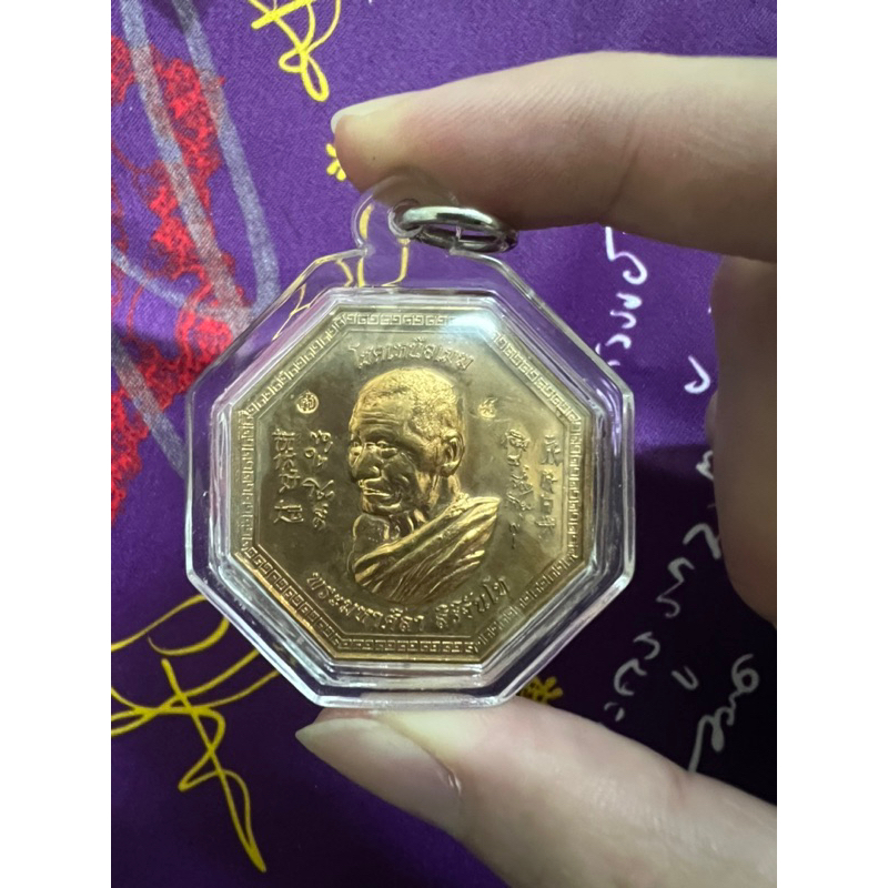 中興佛牌 事蹟圖 龍普瑪哈席拉 席拉 2564 二哥豐 一期花拔材質 龍婆濟公