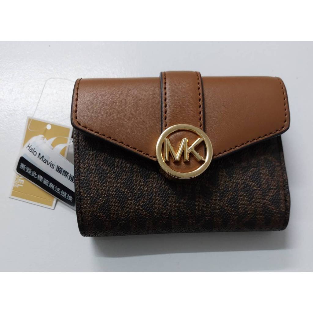 MK 三折經典Logo短夾-logo深咖 Michael Kors CARMEN質感皮革MK圓標LOGO壓釦三摺短夾