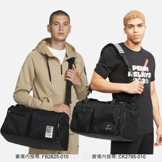 【吉喆】現貨 Nike Utility Power 多口袋 氣墊 背帶 手提袋 行李袋 健身袋 CK2795-010