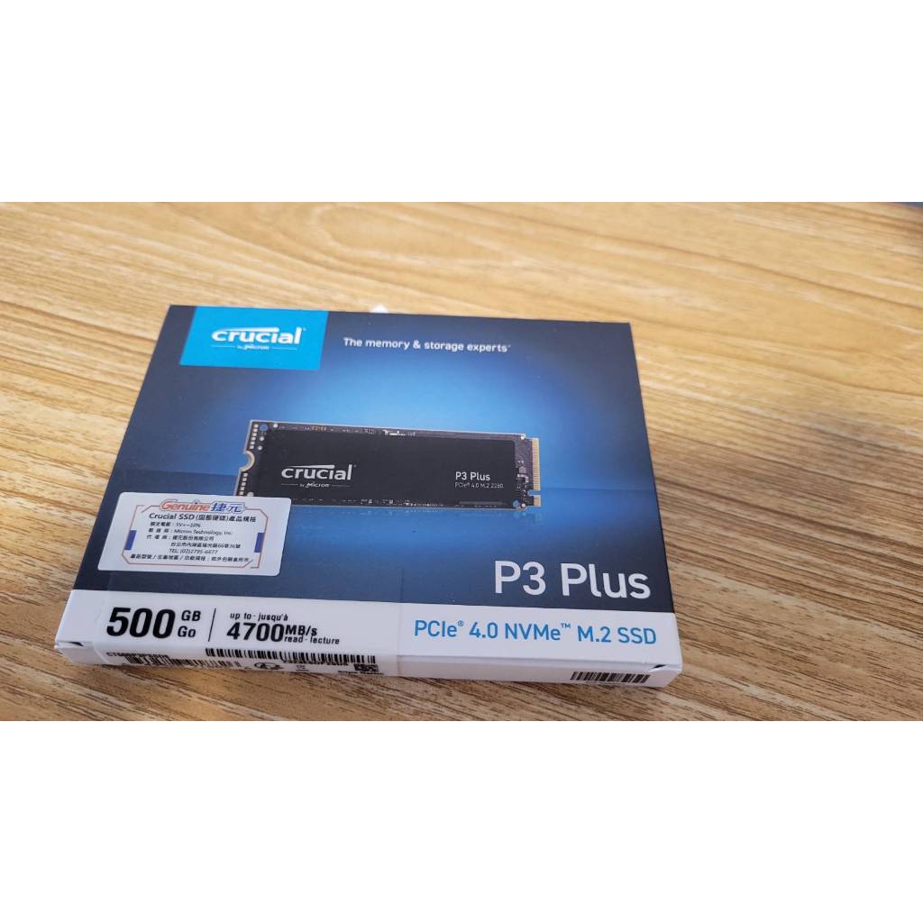 Micron 美光 Crucial P3 Plus 500G Gen4 M.2 SSD 固態硬碟