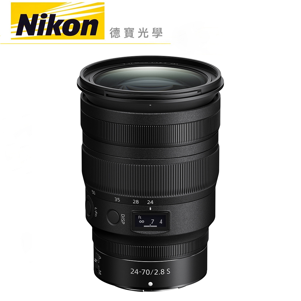 Nikon Z 24-70mm f2.8 S 大三元 Z系列 標準恆定大光圈變焦鏡 微單眼 鏡頭 出國必買 總代理公司貨