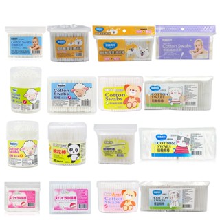 【LifeShop】奈森克林 棉花棒 (粗紙軸/細紙軸/螺旋紙軸/雙效軸(圓+螺旋頭))生活用品 化妝品