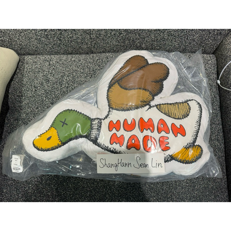 HUMANMADE✖️KAWSコラボ カモ クッション 【公式通販】
