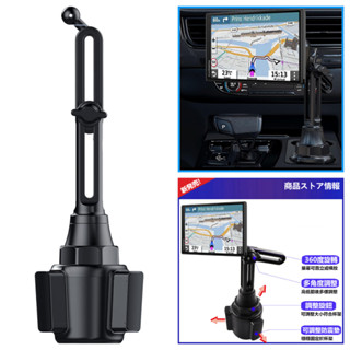 Garmin nuvi garmin76 固定架 導航 支架 DriveSmart 57 52 76 53 61 車架