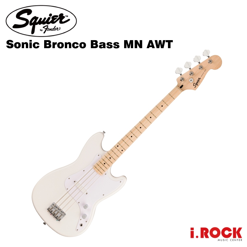 Squier Sonic Bronco Bass MN AWT 電貝斯 白【i.ROCK 愛樂客樂器】BULLET 改款