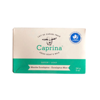 🥇加拿大第一品牌Caprina 羊奶香皂: 尤加利薄荷/薰衣草/無香料（141g）