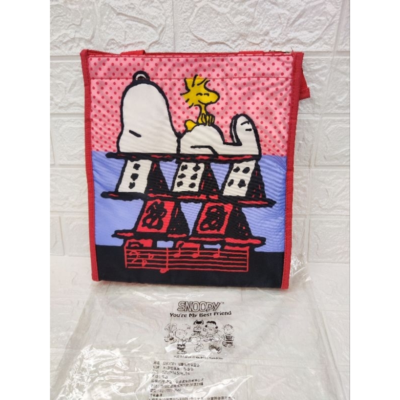 全新 史努比 SNOOPY 典藏保溫袋