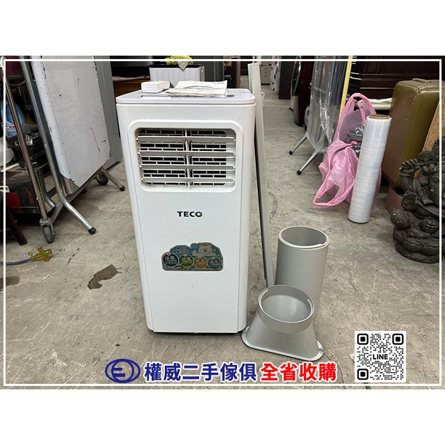 台中權威二手家具 東元移動式冷氣 XYFMP-2203FC  ▪ 西屯區中古傢俱家電回收冰箱洗衣機冷氣電視除濕機乾衣機