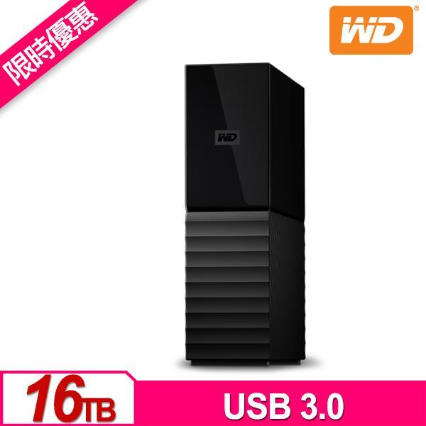 WD My Book 16TB 3.5吋外接硬碟(WDBBGB0160HBK-SESN)原廠三年保固