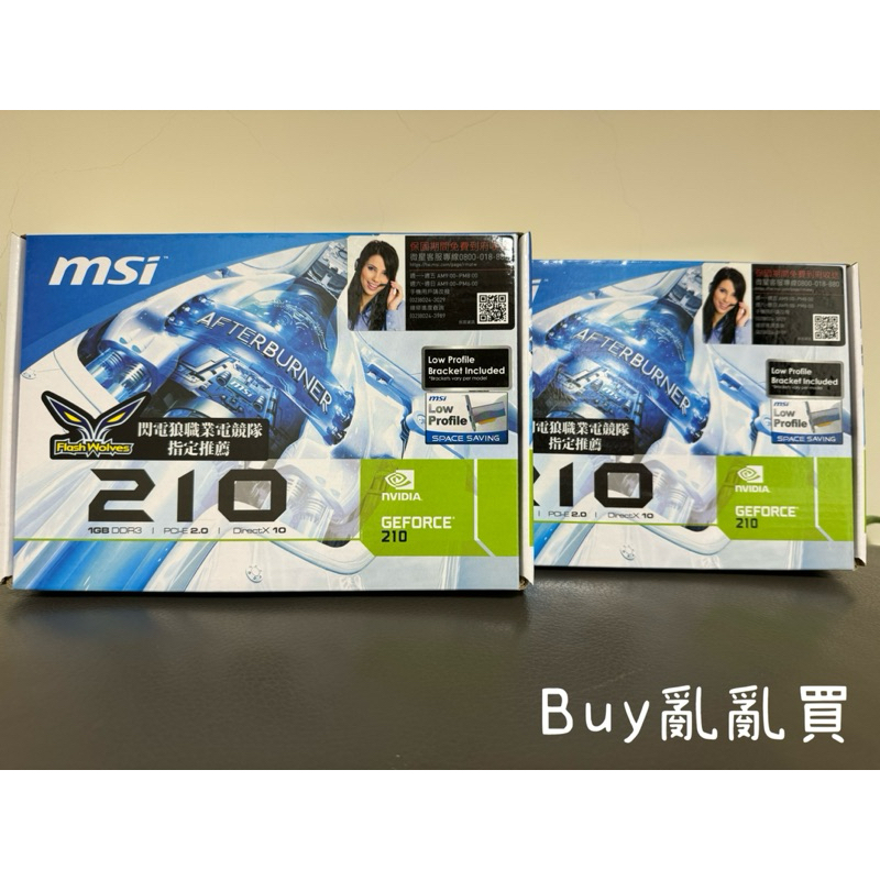 全新未拆✨ MSI 微星 N210-MD1G DDR3 顯示卡 顯卡