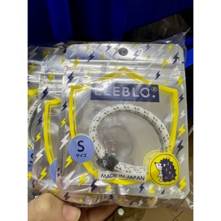 現貨 日本 ELEBLO X 消除靜電 防靜電 靜電手環 日本製造 靜電去除 抗靜電 冬天必備
