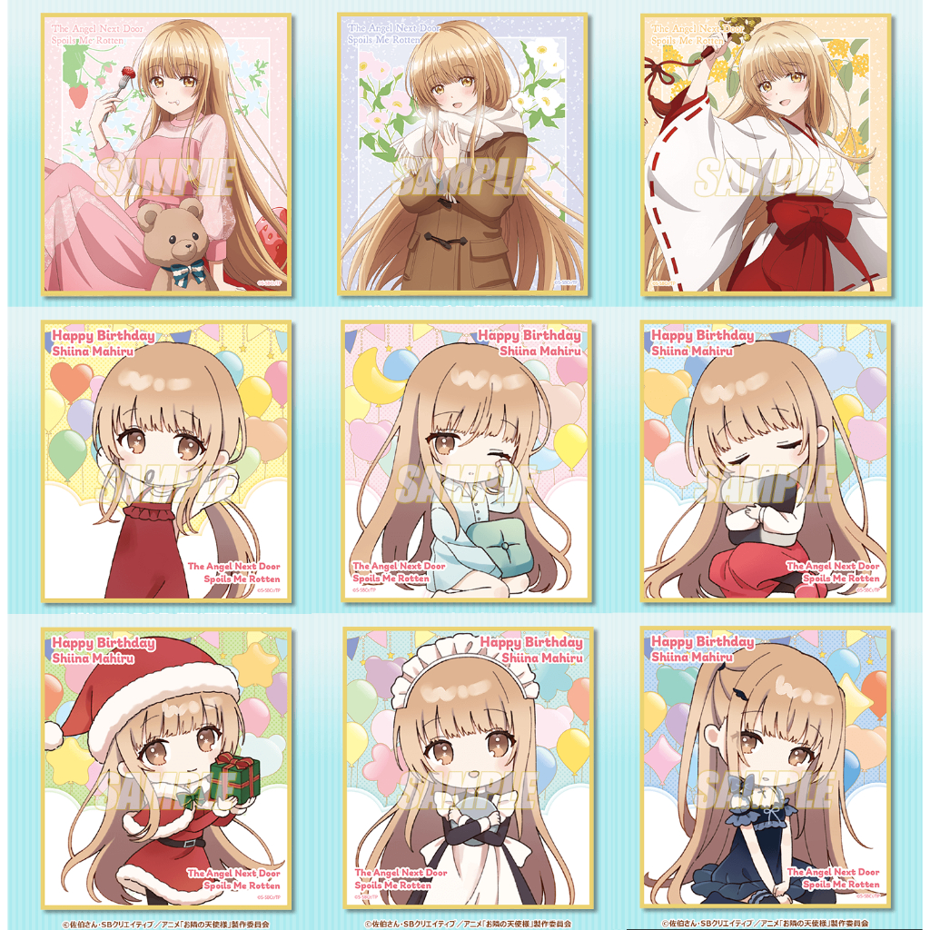 【WAT現貨】關於我在無意間被隔壁的天使變成廢柴這件事 日本限定一番賞 椎名真晝生日一番賞 椎名真晝 D賞 迷你色紙