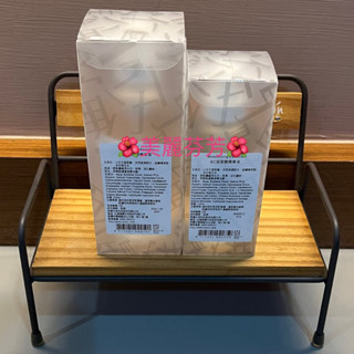 【新效現貨2026.8.8快速出貨】雅聞倍優玻尿酸精華液120ml優惠價$549元或玻尿酸精華液 250ml$935元