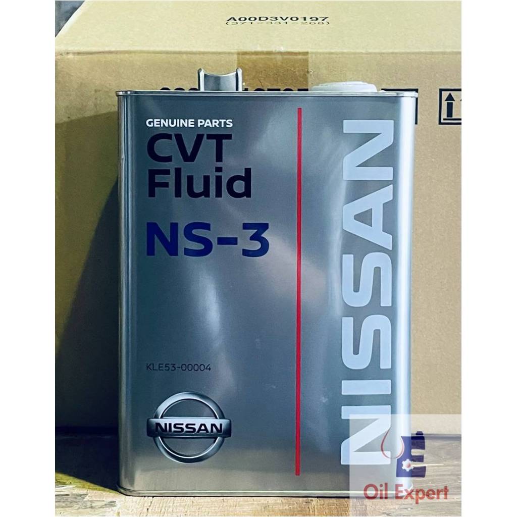 《 油品家 》NISSAN CVT NS-3 無段自動變速箱油 (附發票)