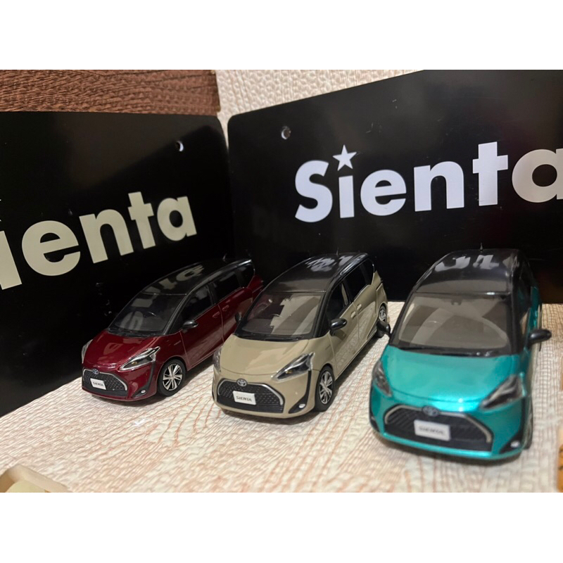 現貨特價 Toyota sienta 多色 1/30 日規原廠模型車