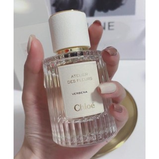 【香遇坊】試香 CHLOE 仙境花園系列香氛-迷霧馬鞭草淡香精 分享香 香水 2ML/5ML/10ML