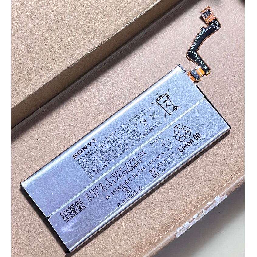 SONY XZ1電池 G8342電池 100%全新原廠電池 改善耗電膨脹 LIP1645ERPC 台灣原廠公司貨庫存