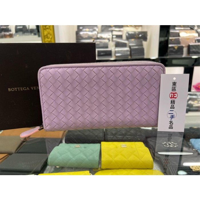 東區正精品㊣BOTTEGA VENETA BV 粉紫色編織ㄇ型拉鍊長夾 RZ4458