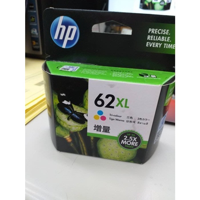 HP C2P07AA C2P07A 62XL 原廠 彩色墨水匣 適用:Envy5640/7640/OJ5740