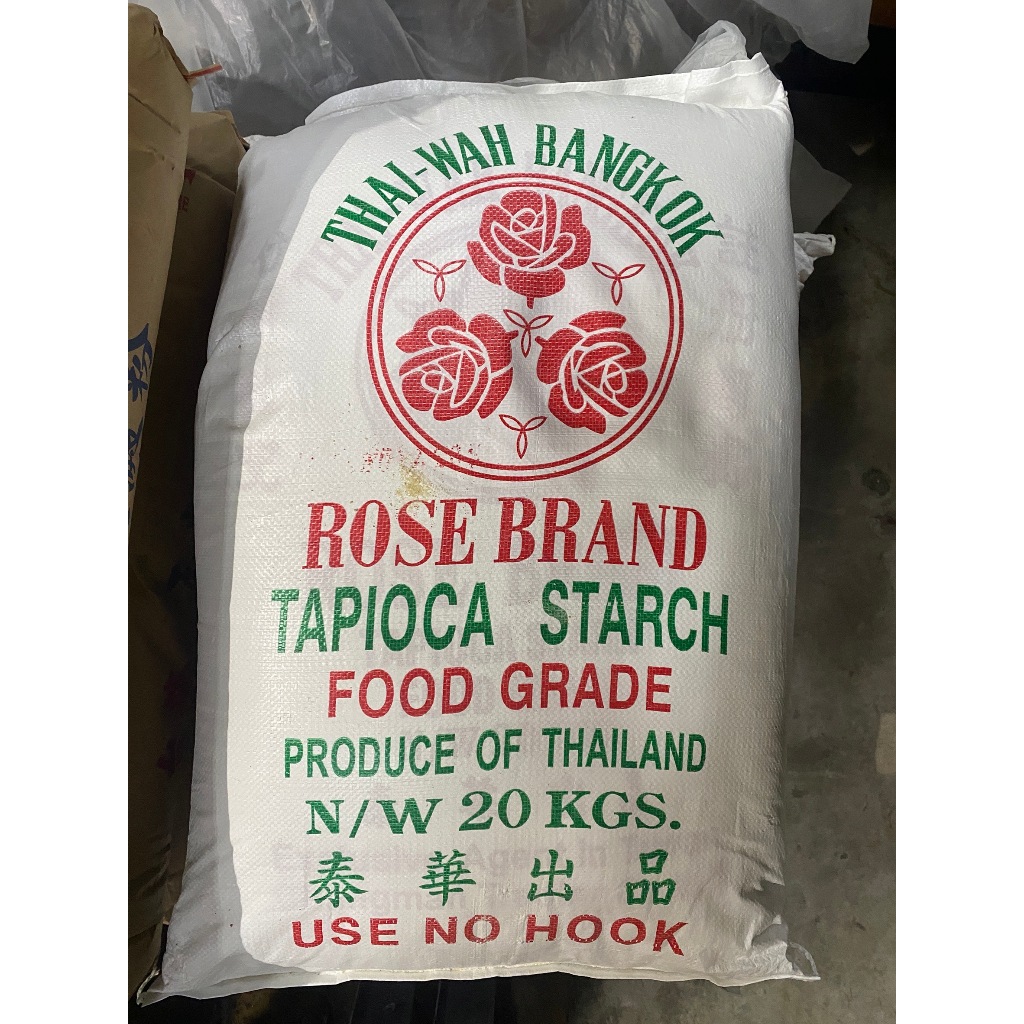 泰華出品 三花太白粉 20KG