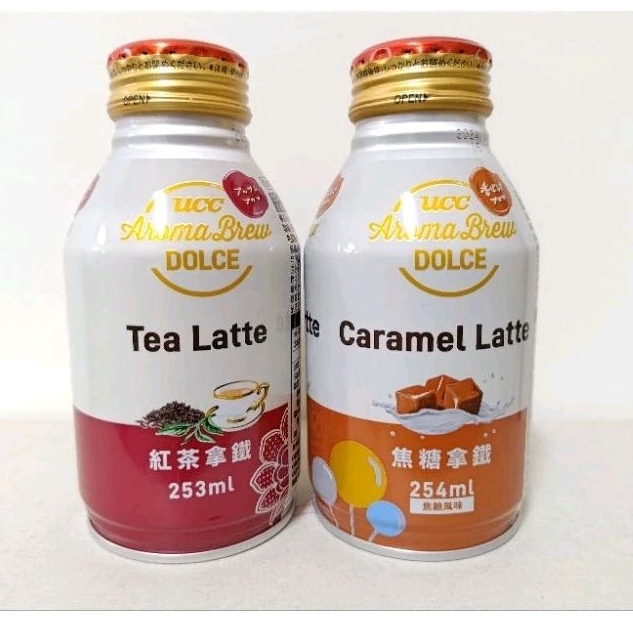 【UCC】AROMA BREW 艾洛瑪紅茶拿鐵－253mL  日本製 鋁罐 咖啡 抹茶 焦糖 牛乳 牛奶