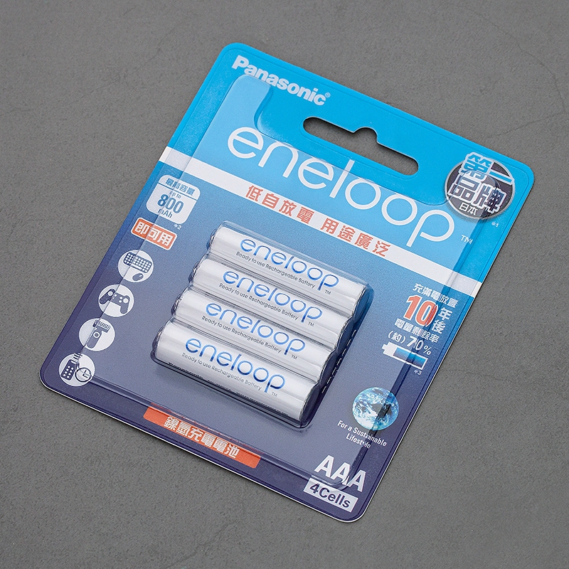 三重☆大人氣☆公司貨日本製 國際牌 Panasonic eneloop 低自放電 四號 充電電池 4顆(可充2100次)