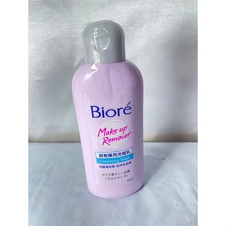 Biore蜜妮卸粧兩用洗面乳120ml