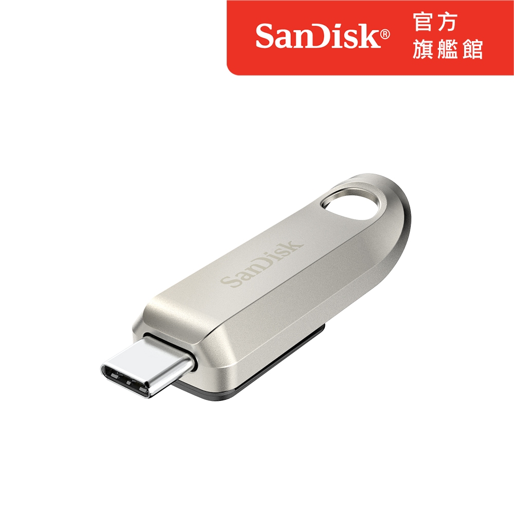 SanDisk Ultra Luxe USB Type-C 隨身碟 CZ75 128GB