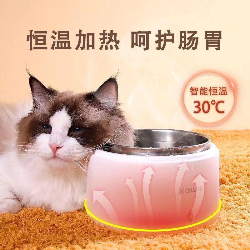 🌱錦匯宏貿營業部🌱貓咪喝水機酸奶機 家用小型寵物恆溫飲水機 多功能加熱DIY20W