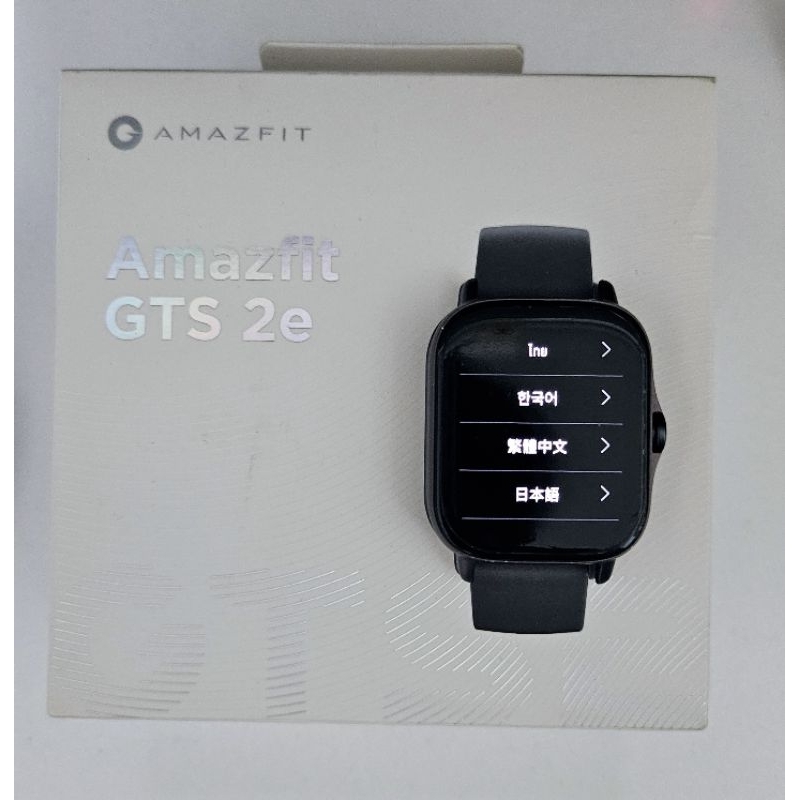 [售] 華米 Amazfit GTS 2e 智慧手錶 黑色 台灣公司貨