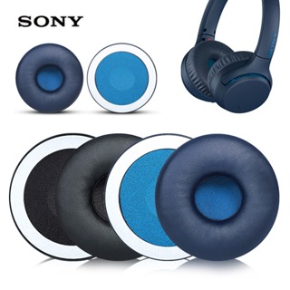適用於Sony索尼WH-XB700耳罩 xb700耳罩 頭戴式自粘海綿套 替換配件 耳機套