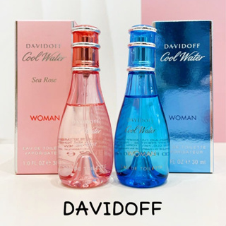 【桐欣】Davidoff 大衛杜夫 海洋玫瑰女性淡香水 冷泉女性淡香水 30ML 100ML Coolwater