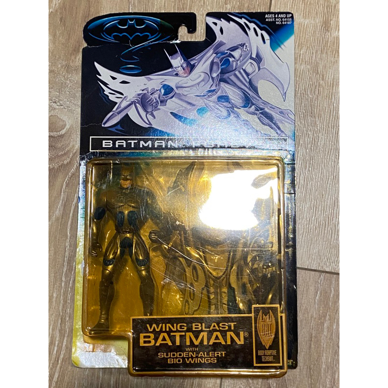 全新 絕版 稀有1995.Kenner 蝙蝠俠 BATMAN FOREVER (WING BLAST BATMAN )