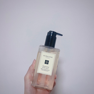 💕預購 Jo Malone 鼠尾草與海鹽潔膚露沐浴膠 250ml