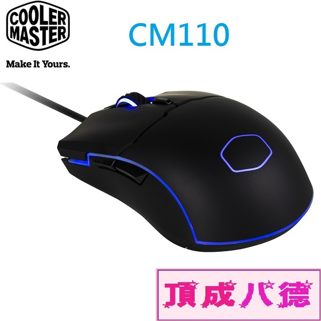 Cooler Master CM110 電競滑鼠