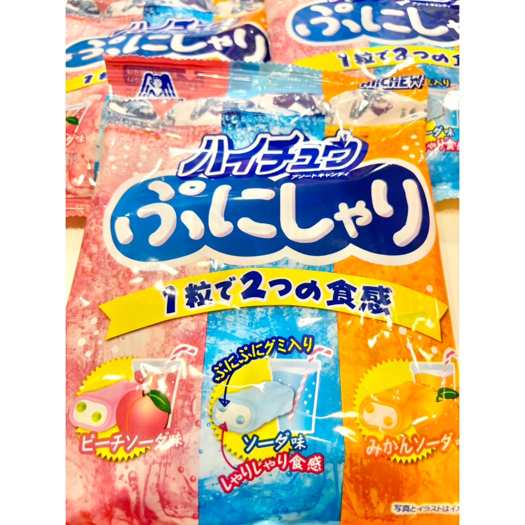 ☆新品現貨區2404☆✨日本空運來台✨💎CT搶先賣商品💎森永 嗨啾Hi-CHEW 軟糖 綜合水果汽水風味